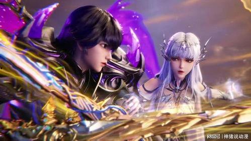 神印王座官方爆料最新消息