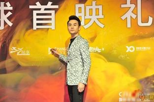 王凯爆料最新消息视频,娱乐圈幕后真相大曝光! 第2张 王凯爆料最新消息视频,娱乐圈幕后真相大曝光! 第2张