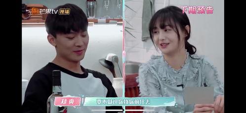 郑爽张恒最新微博爆料,揭秘恋情内幕,真相大白引热议” 第1张 郑爽张恒最新微博爆料,揭秘恋情内幕,真相大白引热议” 第1张