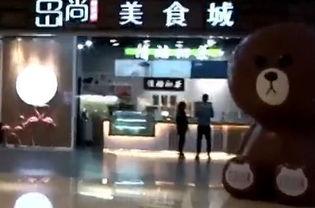 爆料食品视频大全集最新,爆料视频大全集深度解析  第1张