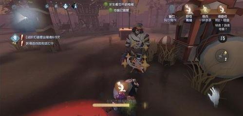 第五人格医生年现今爆料最新,神秘事件揭开面纱 第3张 第五人格医生年现今爆料最新,神秘事件揭开面纱 第3张