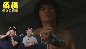 关于爆料吴子毅的视频大全,视频大全中的惊人爆料全解析 第2张 关于爆料吴子毅的视频大全,视频大全中的惊人爆料全解析 第2张