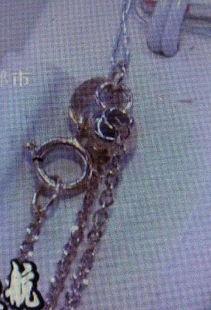 金项链爆料视频下载,幕后真相大起底