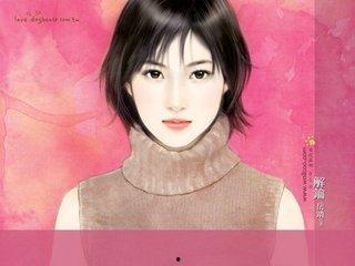 娱乐圈吃瓜系统小说一口气看完,吃瓜系统带我一口气看完风云变幻 第1张 娱乐圈吃瓜系统小说一口气看完,吃瓜系统带我一口气看完风云变幻 第1张