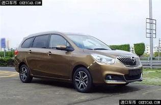 海马新车最新爆料视频,科技与时尚的完美融合,揭秘未来出行新趋势 第3张 海马新车最新爆料视频,科技与时尚的完美融合,揭秘未来出行新趋势 第3张