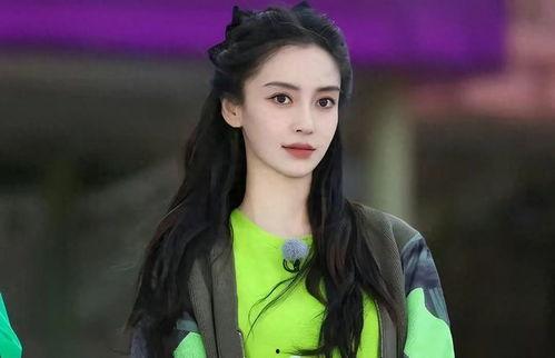 杨颖娱乐圈爆料,揭秘明星背后的真实故事  第2张